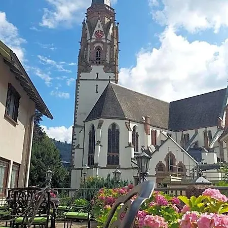Отель Kirchbuehl Im Schwarzwald